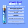 Triggy Vitamin Shot Magnez + D3 25ml, smak poziomkowy